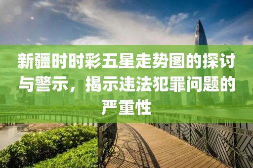 吉林省永久门窗制造有限公司 第4页