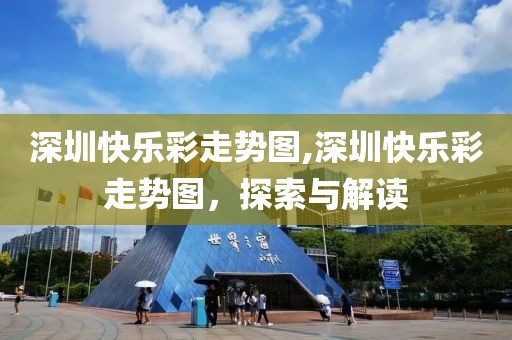 吉林省永久门窗制造有限公司 第2页