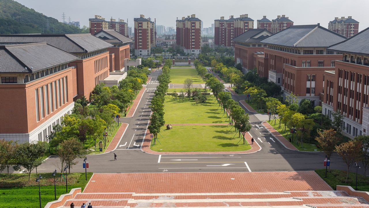 浙江省大学与体育彩票，共融共生，携手共创未来